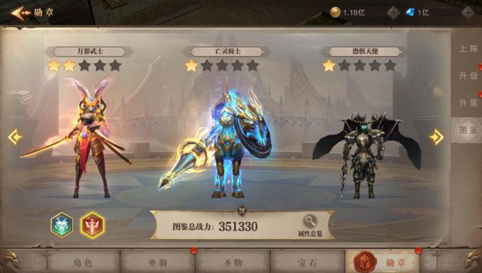 全民奇迹时装衣橱在哪2