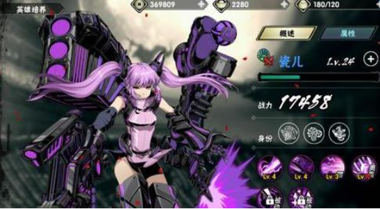 影之刃嬴氏制造怎么打1