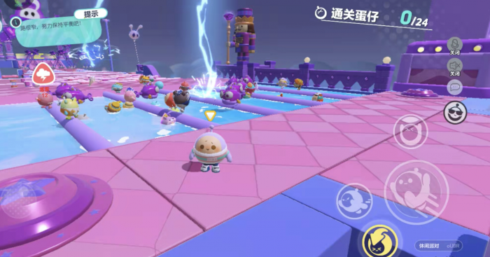 蛋仔派对有什么通关小技巧2