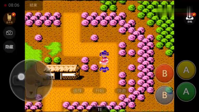 吞食天地2陷阱计有什么用3