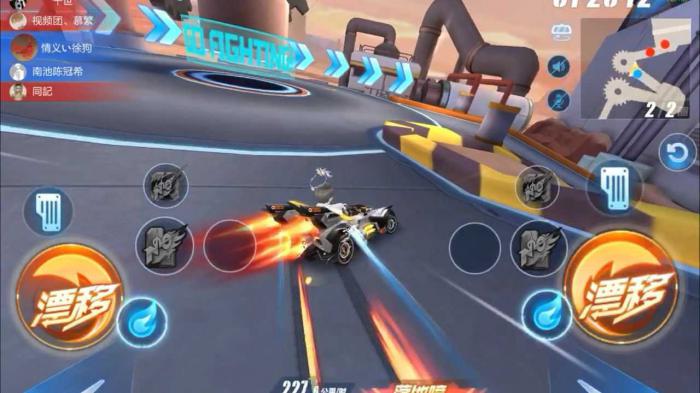 qq飞车怎么一直小喷1