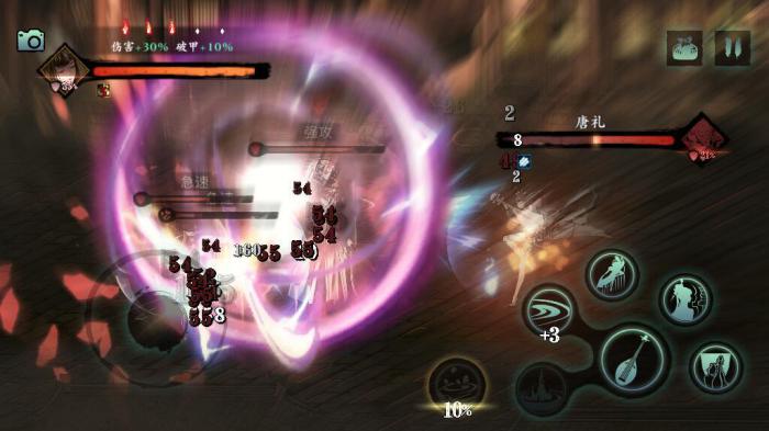 影之刃体力怎么回复2