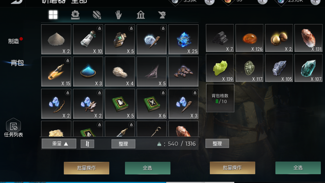 黑暗与光明手游各类石材如何获取1