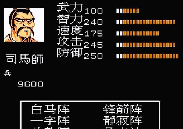 吞食天地2青釭剑怎么得1