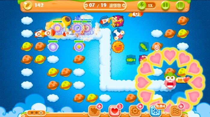 保卫萝卜2第39关如何通关2