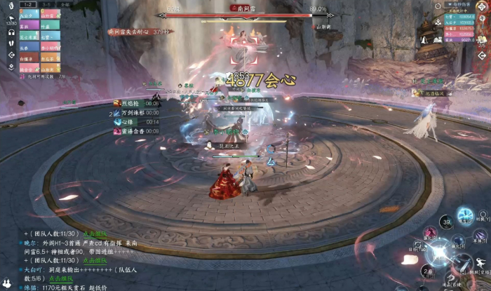 逆水寒手游单人副本和团队副本怎么玩2