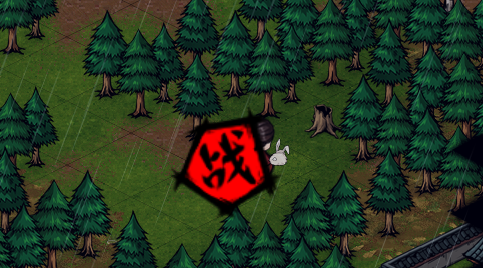 忘仙崖支线任务怎么做1