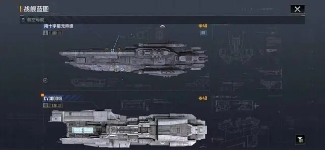 无尽的拉格朗日在什么地方建家3