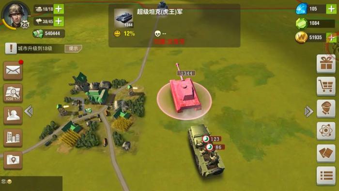 二战风云怎么用运输机运东西3