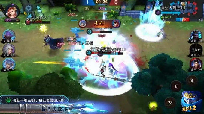 乱斗西游2猪八戒怎么玩2