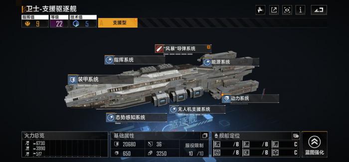 无尽的拉格朗日特洛伊怎么产出1