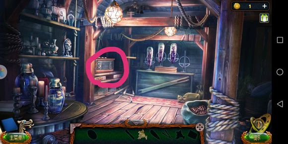 密室逃脱18如何得到打孔卡1