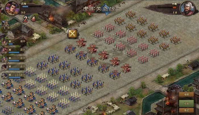 攻城掠地哪里合装备1