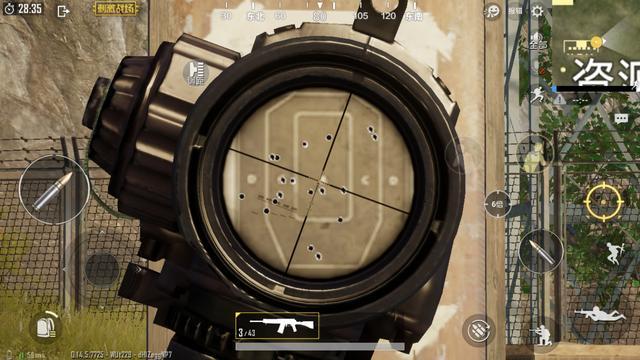 暗区突围喷子子弹哪个好1