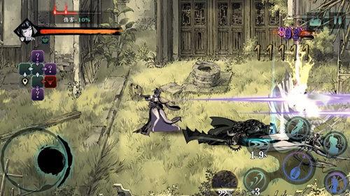 影之刃3铸魂在哪里1