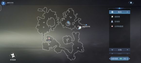 全民奇迹2三转按哪里3