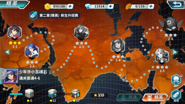 斗罗大陆菊花鬼魅学什么心法1