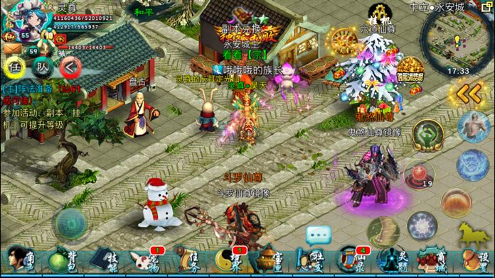 忘仙青鸾羽毛怎么获得1