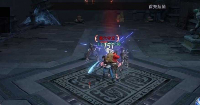 新盗墓笔记坐骑怎么升级1