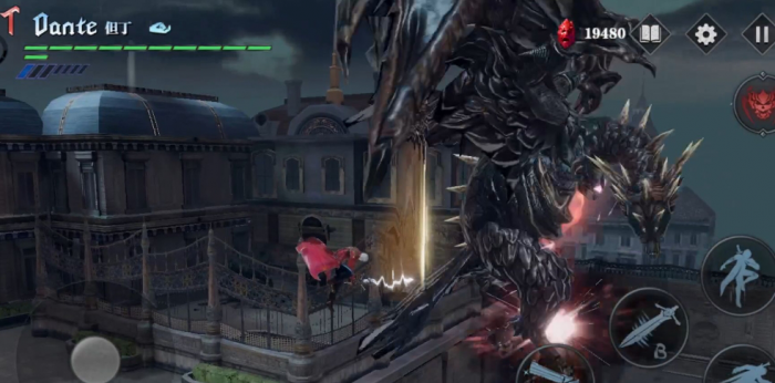 手游鬼泣巅峰之战第十章怎么过2