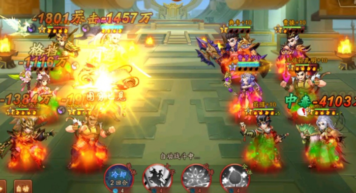 少年三国志姜维怎么升紫金2