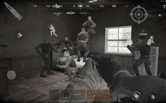 暗区突围怎么分辨男团1