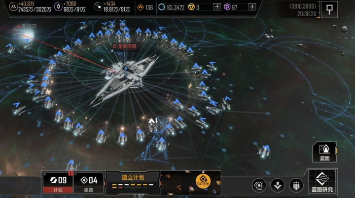 无尽的拉格朗日七级城有什么用1