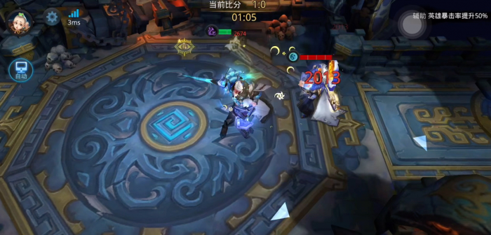 乱斗西游凌霄壁怎么刷1