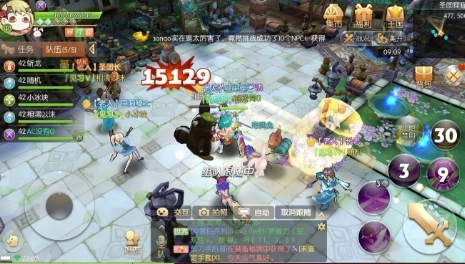 风之大陆16星怎么打3