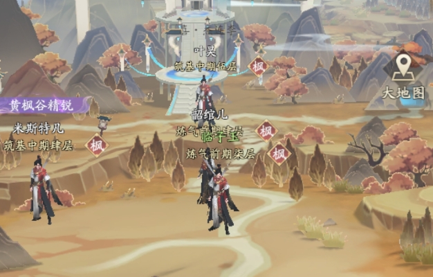 凡人修仙传人界篇手游怎么玩法1