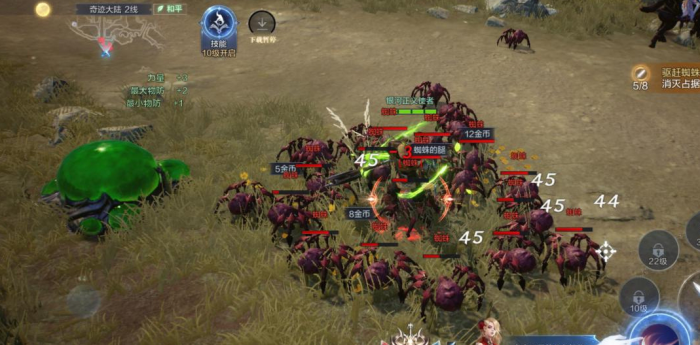 全民奇迹怎么加盟战盟1