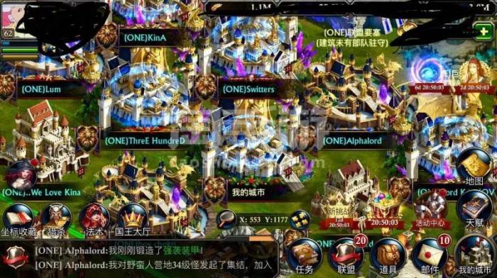 阿瓦隆之王白龙组有什么玩法2