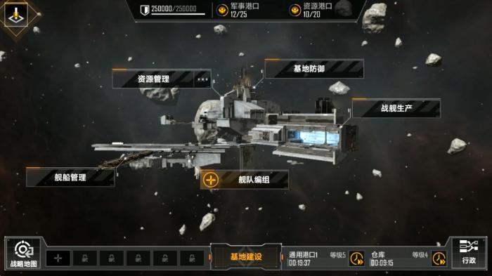 无尽的拉格朗日苔原技能加点有什么策略3