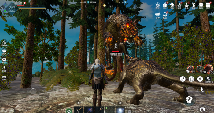 黑暗与光明人马首领怎么打1