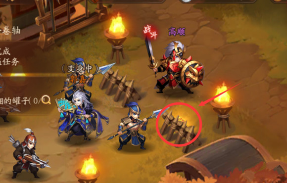 少年三国志联盟攻城在哪里2