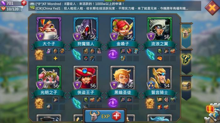 王国纪元金币怎么跨国1