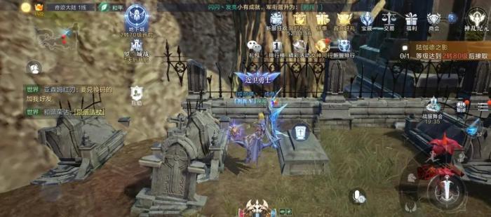 全民奇迹2海岸上的遗体在哪里3