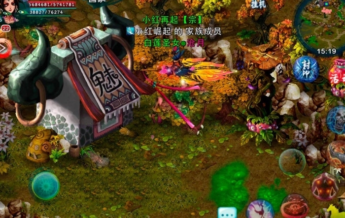 忘仙怎么卡进仙府1