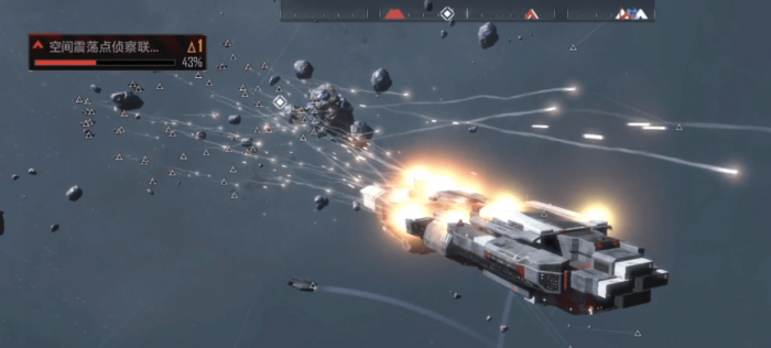 无尽的拉格朗日怎么开启保护2