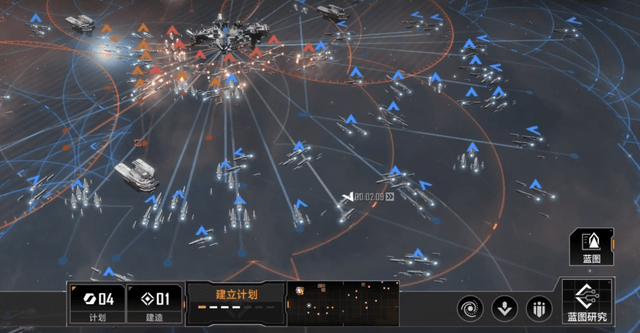 无尽的拉格朗日怎么让人加入同盟3