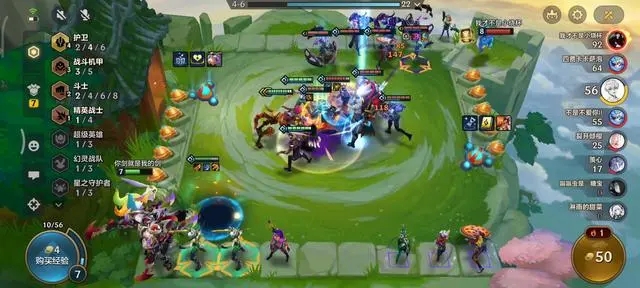 金铲铲之战单核克星维克兹怎么玩1