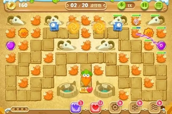 保卫萝卜2的金萝卜怎么得到2