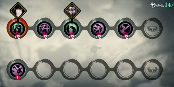 影之刃3召唤玉妖的技能怎么用1