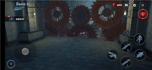 鬼泣巅峰之战第十四章怎么过关3