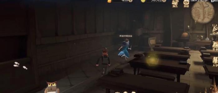 哈利波特魔法觉醒麦格怎么用3