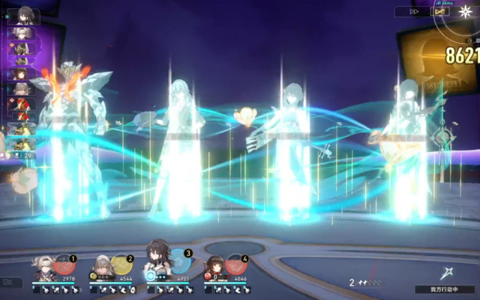 崩坏星穹铁道怎么配队2