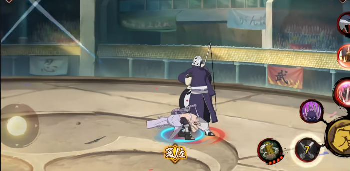 火影忍者手游君麻吕怎么玩2