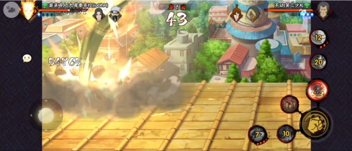 火影忍者手游不动怎么玩1