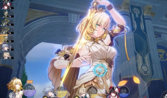 崩坏星穹铁道怎么免费拿光锥2