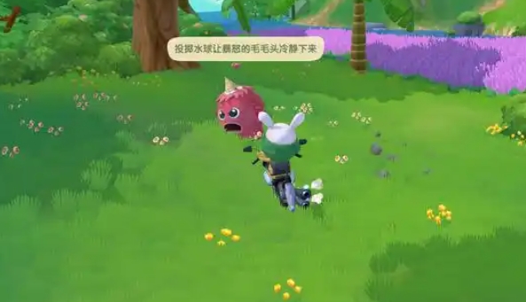 摩尔庄园怎么穿上救生圈1